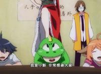 作者乱入自己创作的动漫：火影刀剑无一幸免！最后一部赋予了灵魂