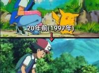 经典日漫重制画风对比，最早一部时隔35年，被选召的孩子已成年！