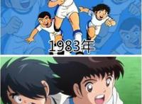 经典日漫重制画风对比，最早一部时隔35年，被选召的孩子已成年！