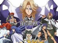 《霸穹封神演义》一月最烂新番，完美毁经典之作