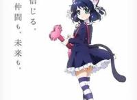 摇滚少女手游停服，有点遗憾