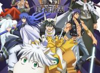 春季热血新番动画《封神演义》播映，道士神仙妖怪的玄幻史诗大战