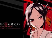 剧名超级长的动漫，90%看完都记不住名字！28字新番剧名你知道吗