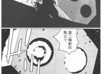 从军国主义到安保一代：日本航空技术史勾勒出的现代彷徨