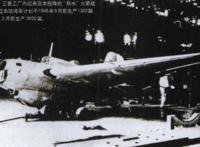 从军国主义到安保一代：日本航空技术史勾勒出的现代彷徨