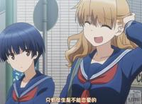 这几部新番动漫是难得的佳作，你却只能用网盘看！