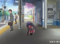 中二病也要谈恋爱：人不中二枉少年