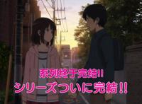 “路人女主”剧场版将在B站播出，来见证英梨梨最后的倔强