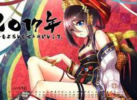 日本点评2017全网动漫！前五让你想不到