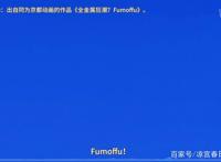 补番推荐｜男儿百炼成金属，与世为敌是狂潮