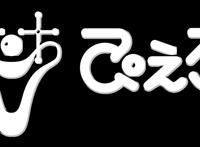 某些制作组低调名声不显，作品质量媲美骨头社！