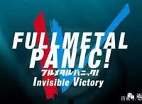 体验不同于钢普拉的感觉，万代《全金属狂潮》ARX-7强弩兵