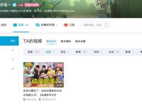 上半年竞争最激烈赛道，玩家变了：有人氪25万，有人看一眼就跑路