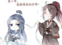 要被禁微耽cp动漫？资深少女心，如春风拂柳，一派少年风流