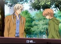 《恋爱暴君》为什么看不了？