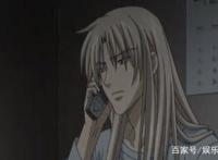 高永雏子漫画改编的动漫《恋爱暴君》在哪里可以看到？