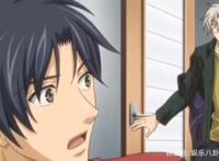 日本动漫《恋爱暴君》为什么看不了了？