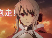 毛衣的伊莉雅可爱到中毒！《魔法伊莉雅》新剧场版情报