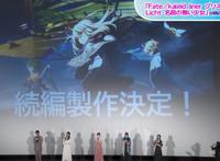 伊厨狂喜！《魔法少女伊莉雅》续作确定制作