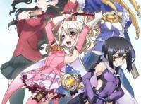 伊厨狂喜！《魔法少女伊莉雅》续作确定制作