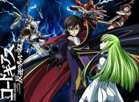 反叛的鲁鲁修观看顺序