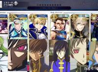 反叛的鲁路修主角声优全员入驻fgo政哥哥爱上北斋考哥：算了