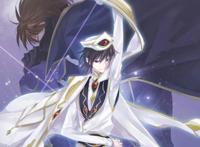 反叛的鲁路修：if世界线废案结局插图汇总会长成为了唯一的败犬