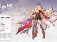 《月神的迷宫》公测即将开启，领主角色声优揭晓