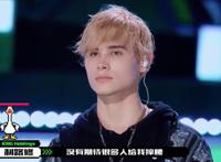 利路修取名因为鲁路修，他在选秀的表现，真就是《反叛的鲁路修》