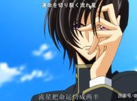 每个角色一句话，神作动漫《反叛的鲁路修》，帝王相的他最终失败