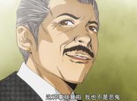 拔刀吧！经典梗原来出自这些动漫（上）