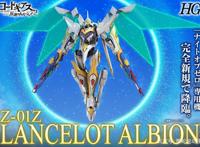 HG系列新品：反叛的鲁路修R2朱雀爱机座驾兰斯洛特阿尔比昂公开