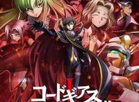 首款鲁路修手游花落童石网络中日携手开启大中华区IP运营新常态