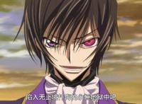 反叛的鲁路修剧场版之皇道，鲁路修终于一统世界，然后，死了？！