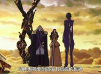 反叛的鲁路修剧场版之皇道，鲁路修终于一统世界，然后，死了？！