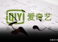 主控《我是你妈》，拿下糯米影业，爱奇艺影业要收获了？