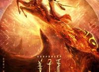 疫情过后一大波动漫电影即将来袭，你预定了哪一部？