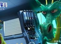 为了推广环保的概念，这部电影展示了90多个动物角色