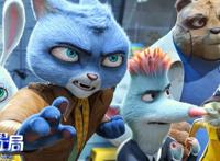 《动物特工局》影评：动物世界中的办案，是如何办案的呢