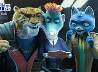 《动物特工局》剧情精彩写实，特效水准向好莱坞看齐