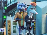 中法合作的《动物特工局》，或达到国产动画的另一个新高度