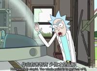 一口气看完全集，这部重口味动漫又爽又燃