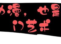 动画大师吉恩·戴奇去世享年95岁曾执导《猫和老鼠》