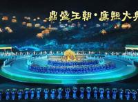 最新！河北鼓励推行周末2.5天弹性休假