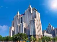 「992｜最新」河北鼓励推行周末2.5天弹性休假！