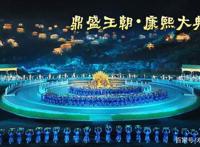 最新！河北鼓励推行周末2.5天弹性休假，约起来！