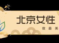 家庭家教家风｜助力脱贫攻坚热心担当书写小家大爱