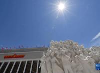 各级党组织和党员积极开展党的二十大代表候选人初步人选推荐提名工作