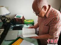 “开国第一城”石家庄：从“新中国的试验田”到现代化大都市