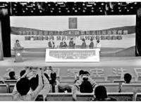 传承红色法治基因2021年全国“宪法宣传周”活动扫描